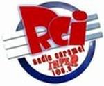 Radio Caramel Inter | Station Logo