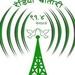 Radio Chautari | Station Logo