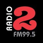 Radio Dos | Station Logo