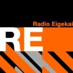 Radio Eigekai Indies TYO | Station Logo