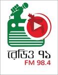 Radio Ekattor 98.4 FM | Station Logo