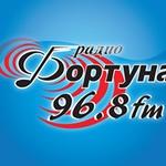 Радио Фортуна | Station Logo