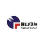 佛山电台 - FM 90.6 | Station Logo