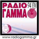 Radio Station logo