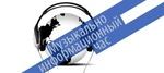 Radio Gomel FM 101.3 | Station Logo