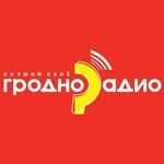 Радио Гродно | Station Logo