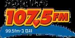 Radio Haïfa | Station Logo