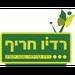 Radio Harif-Mate Yehuda | Station Logo