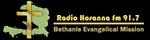 Radio Hosanna FM 91.7 | Station Logo