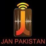 Jan FM | Station Logo