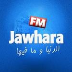 Radio Jawhara FM | Station Logo