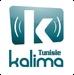 Radio Kalima Tunisie | Station Logo