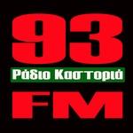 Radio Station logo