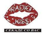 Radio Kiss Tetovo | Station Logo