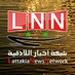 Radio Lattakia News Network (LNN) | Station Logo