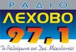 Radio Station logo
