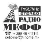 Радио МЕФФ | Station Logo