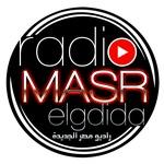 Radio Masr El-Gdida | Station Logo