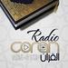 Radio Coran | Station Logo