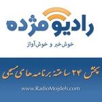 Radio Mojdeh | Station Logo