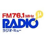 ラジオ・ミュー | Station Logo