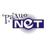 Радио NET | Station Logo