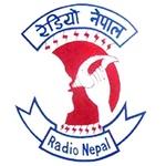 Radio Nepal | Station Logo