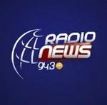 Radio News 94.3 | Station Logo