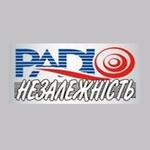 Радіо Незалежність | Station Logo