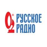 Русское Радио - Молдова | Station Logo