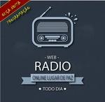 Rádio Online Lugar de Paz | Station Logo