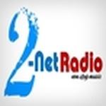 Radio Online Sambas | Station Logo