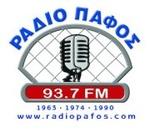 ΡΑΔΙΟ ΠΑΦΟΣ | Station Logo