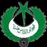 Radio Pakistan - Saut Ul Quran | Station Logo