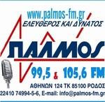 Radio Station logo