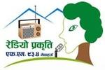 Radio Prakriti | Station Logo