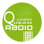 Quran Radio ڕادۆی قورعان | Station Logo