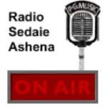 Radio Sedaie Ashena | Station Logo