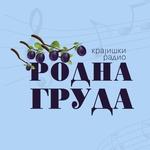 Краjишки Радио Родна Груда | Station Logo