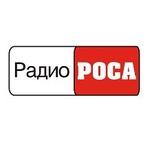 Радио Роса | Station Logo