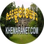 Radio Samleng Khemara | Station Logo