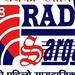 Radio Sargam 88.8 | Station Logo