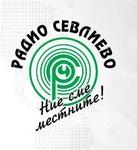 Radio Sevlievo | Station Logo