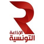 إذاعة صفاقس | Station Logo