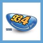 Radio Shoma 93.4 | Station Logo