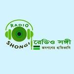 Radio Songhi | Station Logo