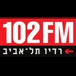 Radio Tel Aviv | Station Logo