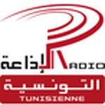 Radio Tunisienne - Nationale | Station Logo