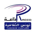 Radio Tunisienne - Tunisie Culturelle | Station Logo