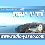 Radio Yasoo | Station Logo